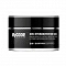 095 Hydronutrition Mask | Mascarilla facial hidronutritiva 50ml - MyCode Advanced - Summecosmetics ®