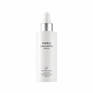 67 Huile-en-lait Démaquillante Sublime | Aceite desmaquillante 150 ml - Démaquillants - Maria Galland ®