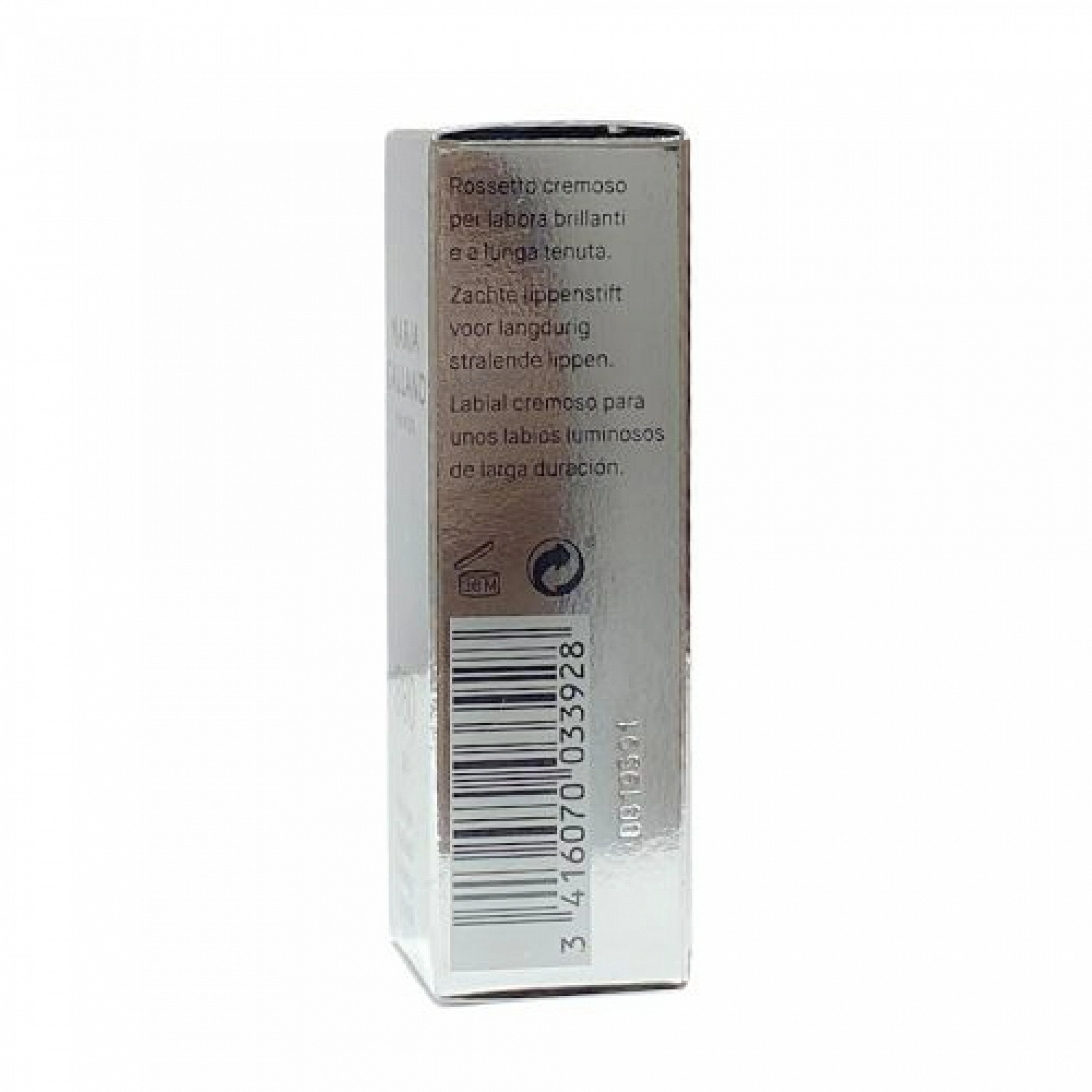 880 Rouge Galland Creamy Lipstick | Barra de labios nutritiva con color 3.5g - Maria Galland ®