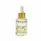 Aceite Facial Iluminador 30ml - Floral Beauty Essence - Thalissi ®
