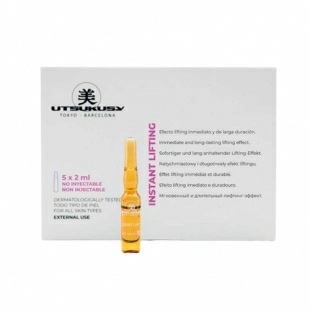 Ampollas Instant Lifting | Ampollas reafirmantes 5x2ml - Utsukusy ®