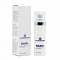 Baku Serum Retinol-Like | Sérum antiarrugas 30ml - Utsukusy ®
