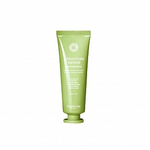 Booster Masque | Tratamiento Exprés Reparador 50 ml - Structure Repair - Maria Nila ®
