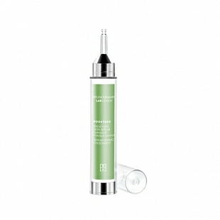 Breathing Skin Serum | Sérum oxigenante 15ml - Boosters - Bruno Vassari ®