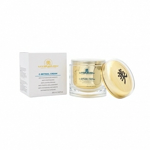 C-Retinal Cream | Crema facial anti-fotoenvejecimiento 50ml - Utsukusy ®