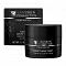 Caviar Luxury Cream | Crema Premium con Caviar 50 ml - Trend Edition - Janssen Cosmetics ®