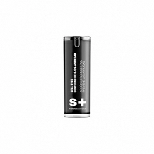 Cell Eyes Contour | Contorno de ojos antiedad descongestivo 30 ml - Cell - Summecosmetics ®