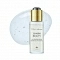 Charm Beauty | Serum multifuncional 30ml - Alissi Brontë ®