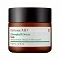 Chlorophyll Detox Mask | Mascarilla desintoxica, purifica y limpia 59 ml - Mask - Perricone MD ®
