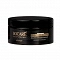 Cleansing Balsam | Bálsamo limpiador antioxidante 300ml - Essential - Bocaré Tech Genomic ®