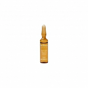 Concentrado Glow 7 | Ampollas antioxidantes iluminadoras 6 x 4 ml -Infusion 7C - Kelaya ®