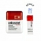 Concentrated 50ml | Crema revitalizante concentrada - Cellcosmet ®