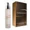 Contourceutical | Emulsión facial reafirmante 50ml - Fytofontana Cosmeceuticals ®