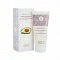 Crema Antiarrugas de Aguacate 100ml - Massada ®
