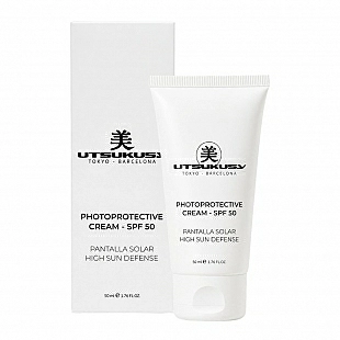 Crema Láser Fluid 50ml | Crema FotoProtectora - Utsukusy ®