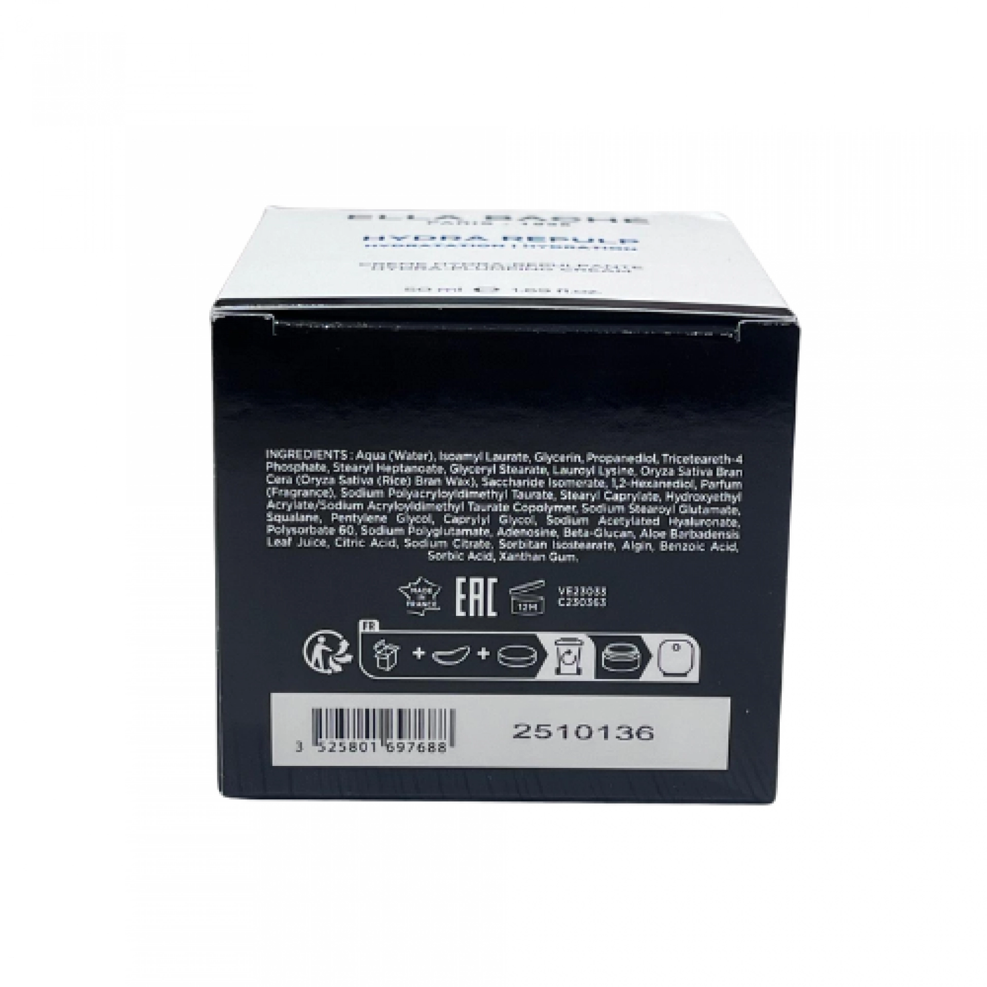 Créme Hydra-Repulpante 50ml - Hydra Repulp - Ella Baché ®