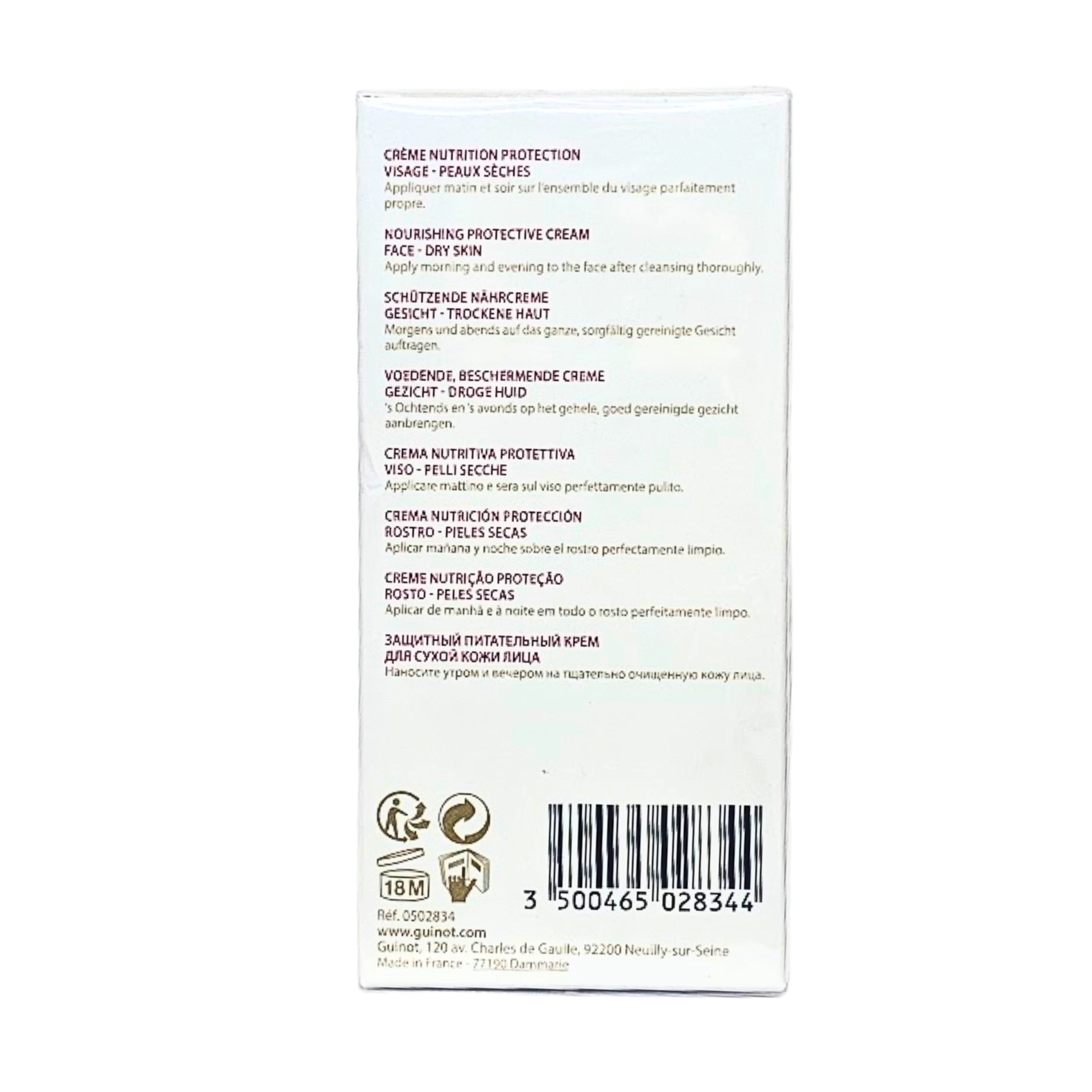 Crème Nutri Confort | Crema Reparadora 50ml - Guinot ®
