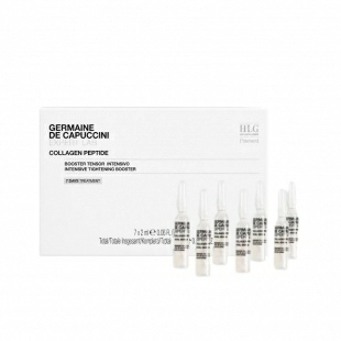 Cura Hidro-Regeneradora Intensiva 7 ampollas x 2ml - Expert Lab - Germaine de Capuccini ®