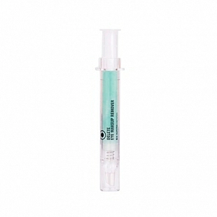 Delete Eye Makeup Remover | Gel micelar con efecto aclarante de ojeras 2x10ml - Only for Eyes - Summecosmetics ®