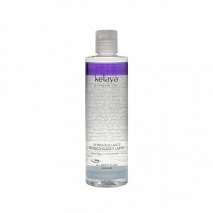 Desmaquillante Bifásico | Desmaquillante para Ojos y Labios 300 ml - Preliminar K - Kelaya ®
