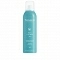 Embruns Vivifiants Rémineralisants | Bruma Marina 150ml - Éveil à la Mer - Thalgo ®