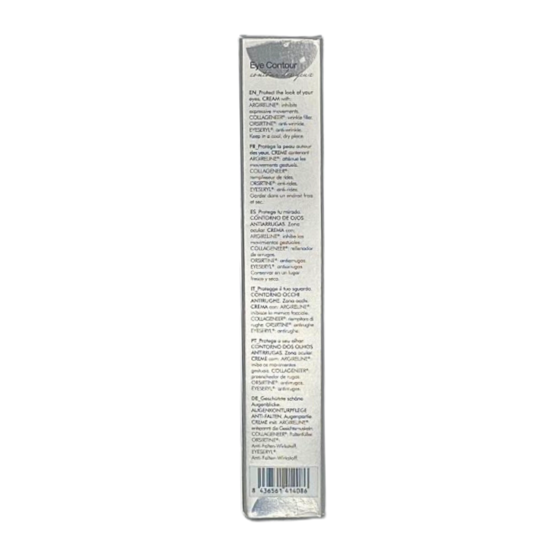 Eye Contour Anti-Wrinkle 15 ml | Contorno de ojos Anti-Arrugas - Casmara ®