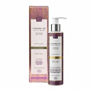 Firming-up Treatment | Loción corporal reafirmante 150ml - Lift & Firming - Arôms Natur ®