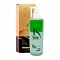 FS Pure Pigment | Limpiador despigmentante 125ml - Stem Cells - Fytofontana Cosmeceuticals ®