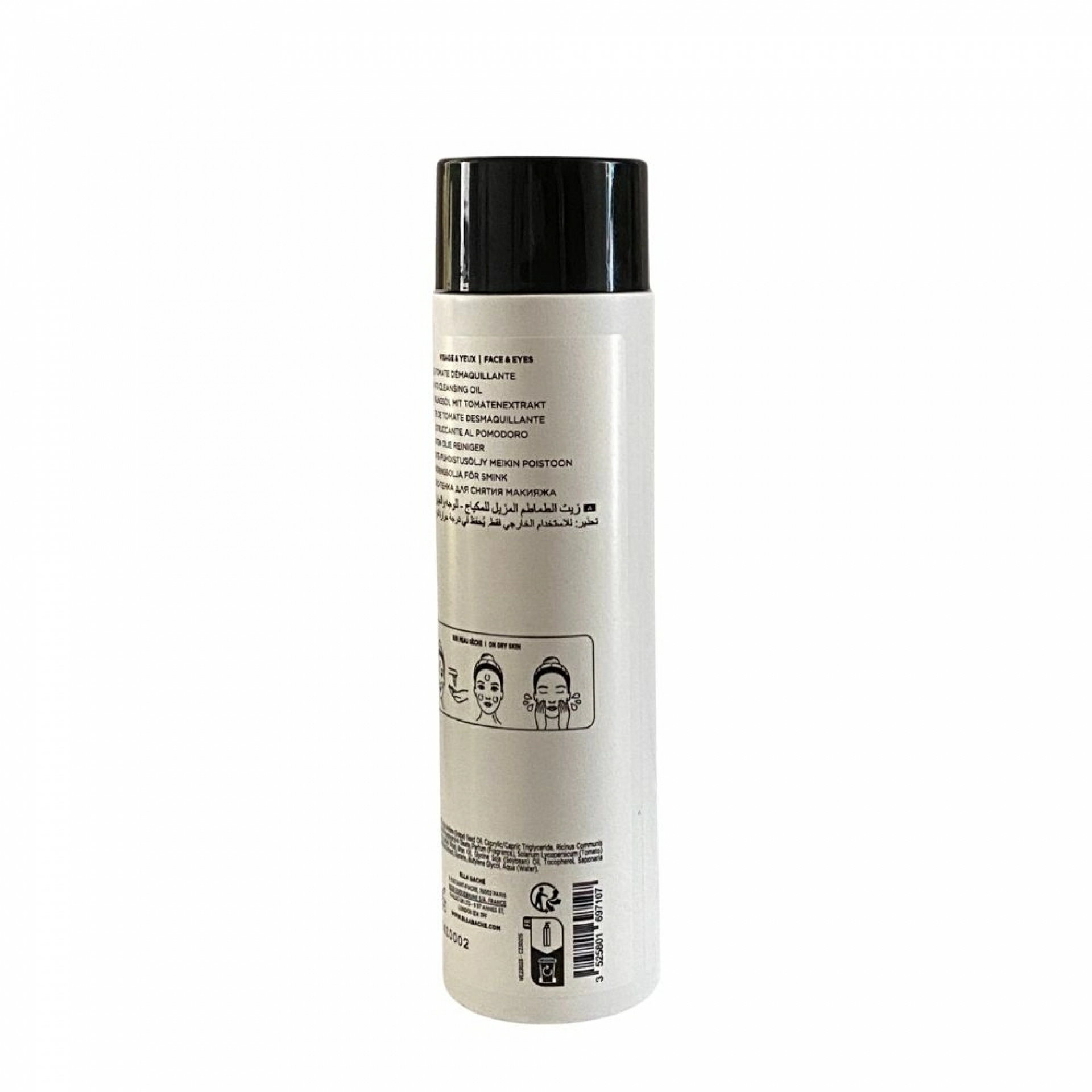 Huile Tomate Démaquillante | Aceite Desmaquillante 200ml - Ella Perfect - Ella Baché ®