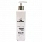 Hydra Milk Cleanser | Leche Limpiadora 250ml - Basic Line - Utsukusy ®
