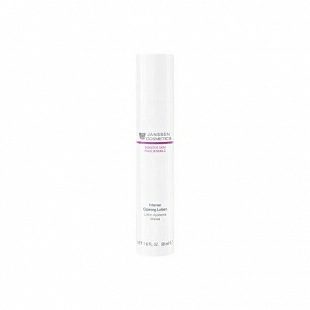 Intense Calming Lotion | Loción Calmante Intensa 50 ml - Piel Sensible - Janssen Cosmetics ®