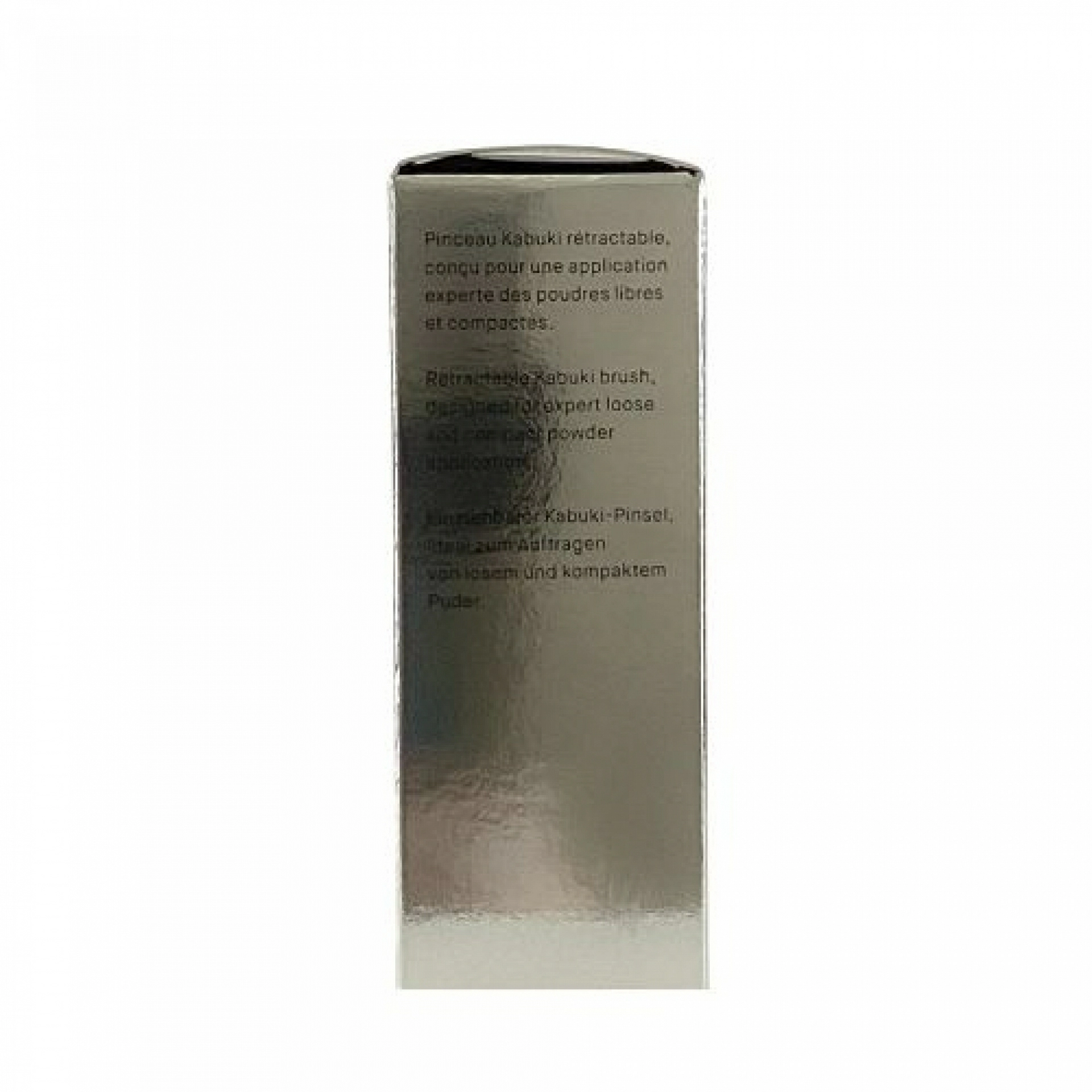 Kabuki Brush | Pincel Kabuki - Maria Galland ®