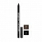 Kohl Contour | Delineador de ojos 1.3 ml - Maquillaje de ojos - Germaine de Capuccini ®