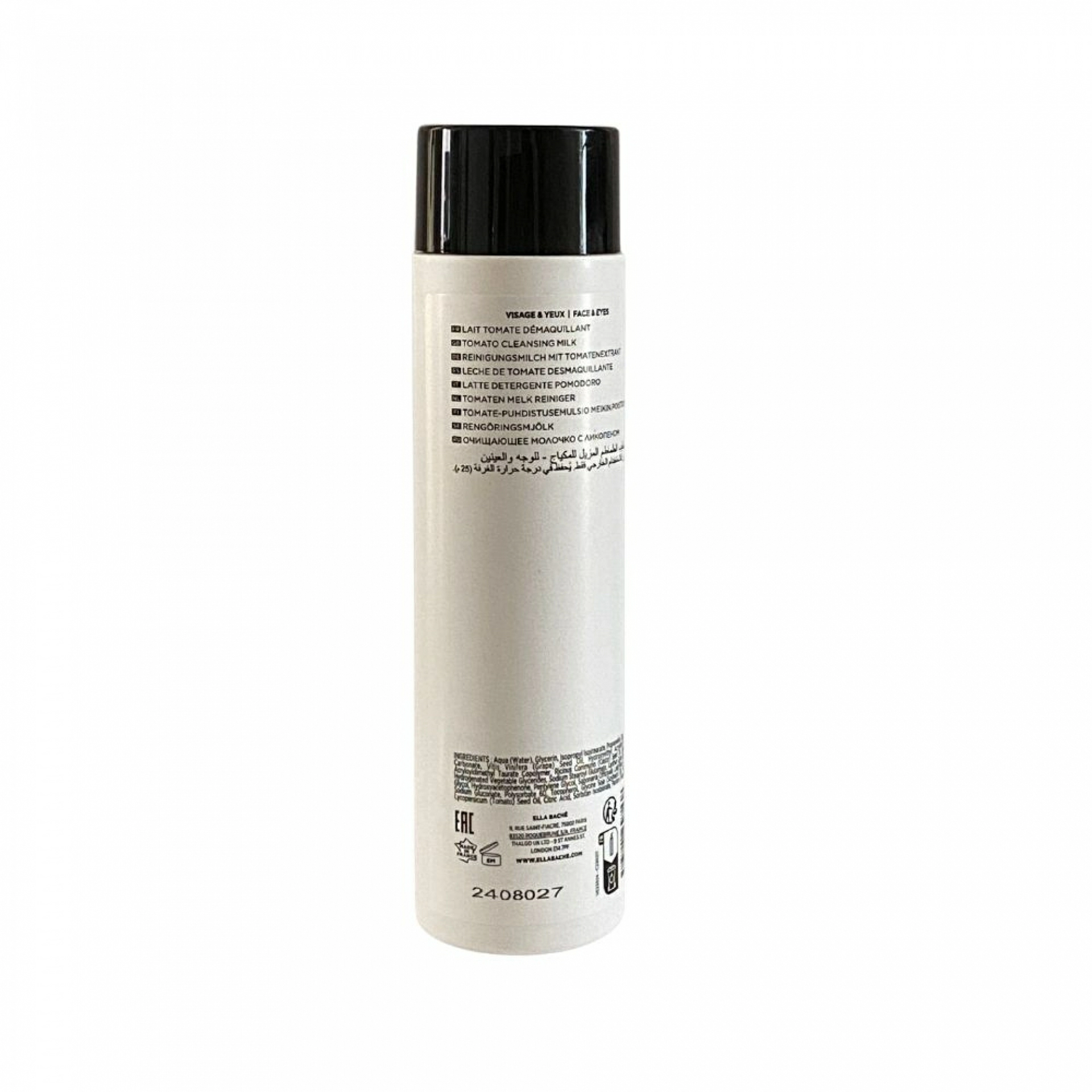 Lait Tomate Démaquillant  | Leche Desmaquillante 200ml - Ella Perfect - Ella Baché ®