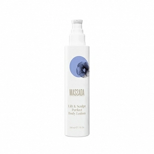 Lift & Sculpt Perfect Body Lotion | Loción corporal reafirmante 200ml - Massada ®