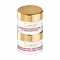 Lip Perfect Gommage | Cuidado Labial Suavizante 2x7ml - Guinot ®