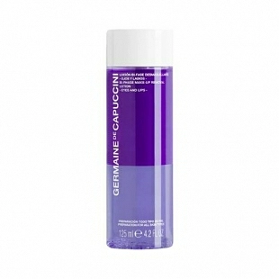 Loción Bi-Fase Desmaquillante Ojos y Labios 125ml - Options - Germaine de Capuccini ®
