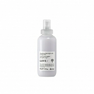 LOVE SMOOTHING Lightweight Milk | Leche Capilar Ligera Antiencrespamiento 150 ml – Essential Haircare – Davines ®