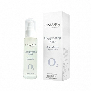 Mask Oxygenating | Mascarilla Oxigenante - Casmara ®