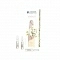Melafadin Fluid Ampoules | Ampollas Melafadin 7x2 ml - Ampoules - Janssen Cosmetics ®