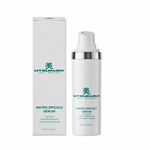 Micro Spicule Serum | Sérum facial con espículas y exosomas 30 ml - Utsukusy ®