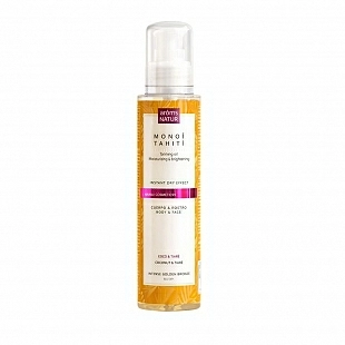 Monoï Tahití | Aceite seco bronceador 125ml - Solar Cosmetics - Arôms Natur ®