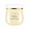 Peel Super Honey Scrub I Exfoliante corporal 200ml - Royal - Alissi Brontë ®