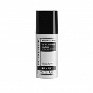 Peeling Renovador Nocturno 30ml - The Cleansing Expert - Germaine de Capuccini ®