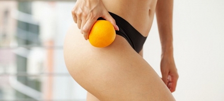 Piel de naranja: ¿Qué es y cómo se quita?
