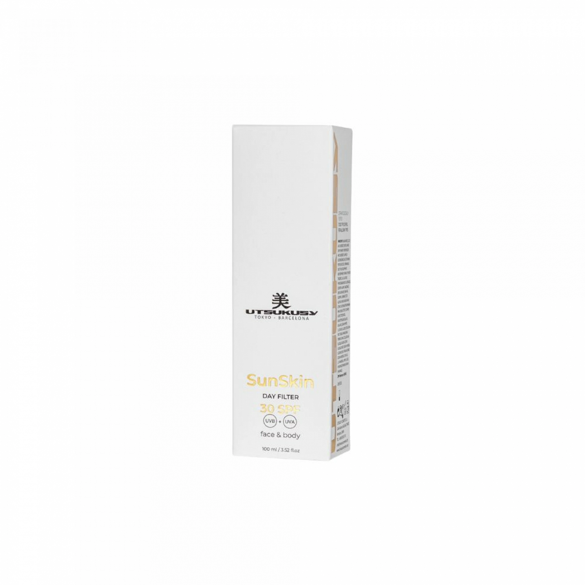Protector Solar Sun Skin | Crema de protección solar facial y corporal 100 ml - Utsukusy ®