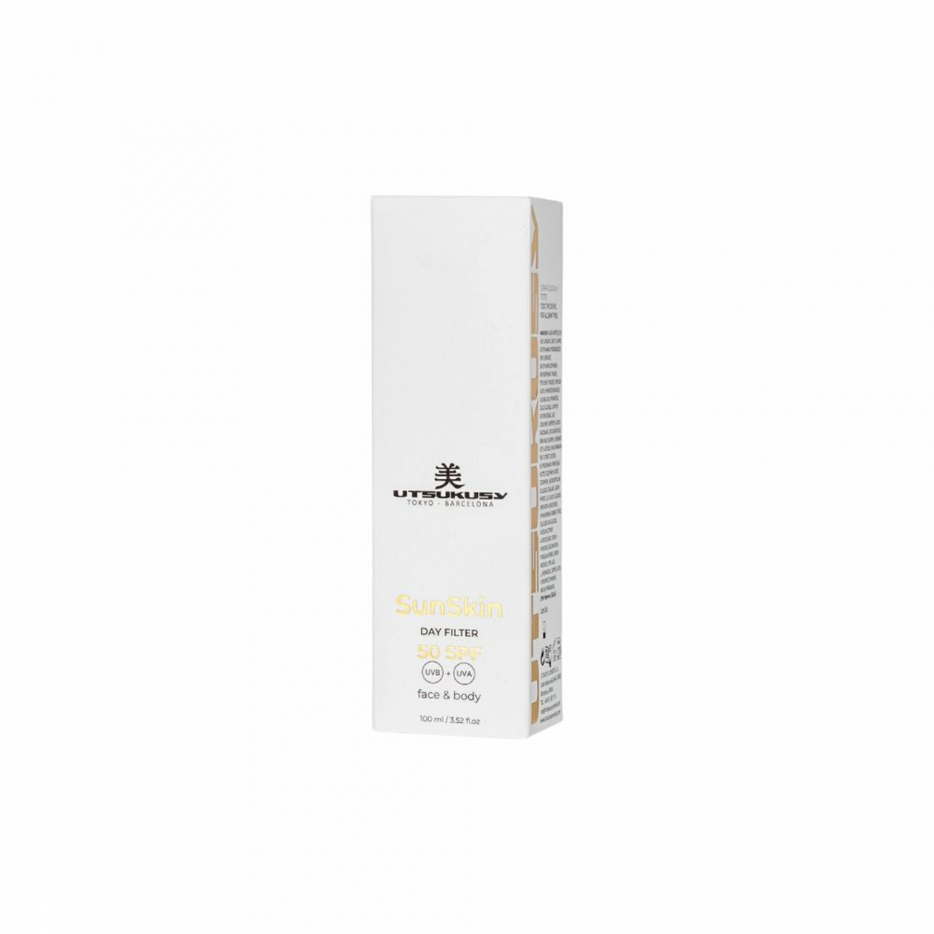 Protector Solar Sun Skin | Crema de protección solar facial y corporal 100 ml - Utsukusy ®