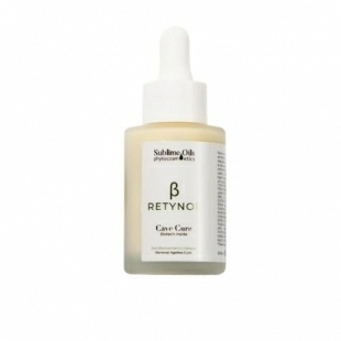 Retynol | Sérum Nocturno con Retinol Natural y Biotecnología 30ml -Sublime Oils ®
