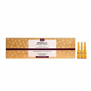 Revital C Instant Light+ Treatment 12 amp. - Revital-C Antiox & Radiance - Arôms Natur ®