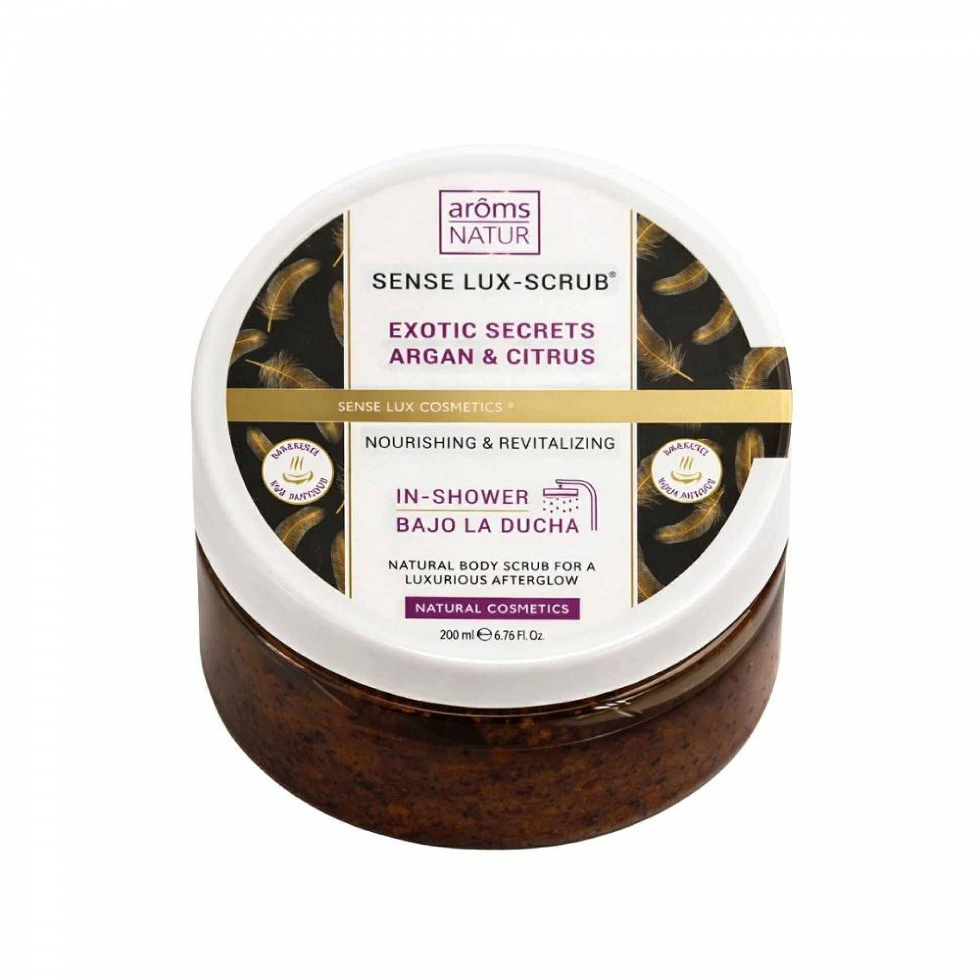 Scrub Exotic Secrets - Argan & Citrus | Exfoliante 200ml - Sense Lux - Arôms Natur ®